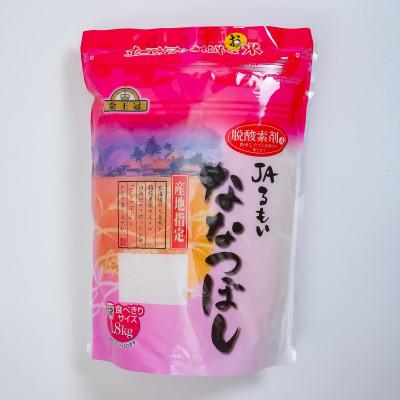 ふるさと納税 留萌市 【毎月定期便】金王冠 JAるもい 精米 ななつぼし 1.8kg全3回