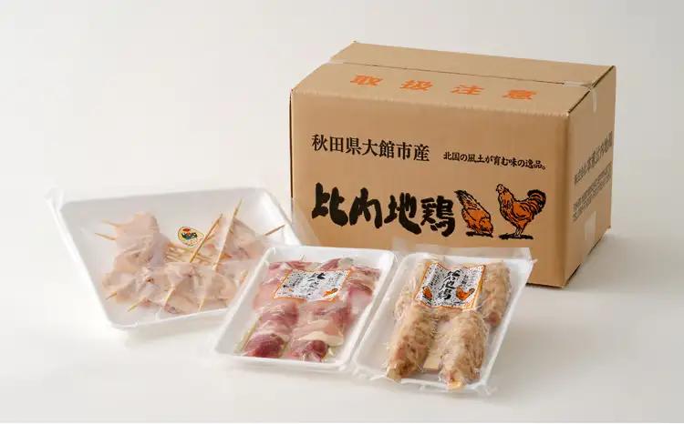 70P2804 【比内地鶏の焼きとり】いかだ串の襲来【配送指定不可】【 本家比内地鶏】