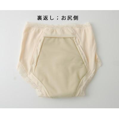 ふるさと納税 忠岡町 スーパーさらりん 女性用 LLサイズ  ベージュ 1枚　失禁パンツ (尿もれパンツ) |  | 02