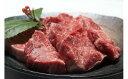 【ふるさと納税】【A5ランク】博多和牛特選スネ・スジ肉800g【伊豆丸商店】_HA0201　送料無料黒毛和牛 煮込み用 カレー シチュー