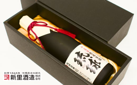 
【新里酒造】沖縄県知事賞受賞！自慢の秘蔵酒（41度720ml）
