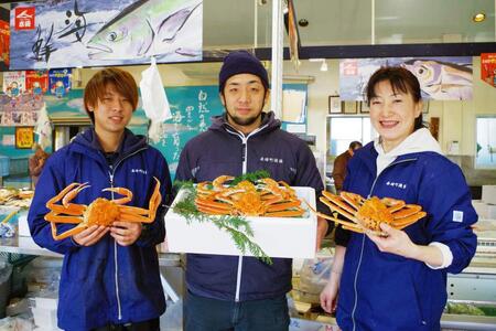 先行予約 訳あり 松葉ガニ 生 2枚 年明け 配送 着日指定不可 北海道、沖縄、一部離島への配送不可 松葉がに