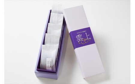 【小田原のブランド梅の大粒梅干し】雲上５個入り【 梅干し 神奈川県 小田原市 梅干し】