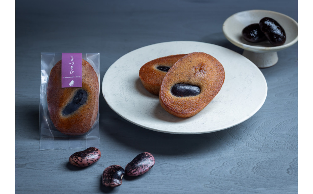 花豆フィナンシェ９個入りセット ｜ フィナンシェ 花豆 スイーツ 焼き菓子 人気 おすすめ 洋菓子 菓子 和スイーツ ギフト プレゼント お土産 個包装 長野県 長野市 信州 信濃 ふるさと納税