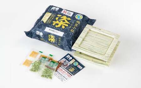 【高級納豆 粢】 しとぎ納豆小粒 6袋×12P｜納豆 なっとう