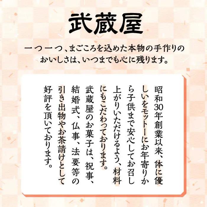 【全12回定期便】【進物箱】柚子羊羹&柿羊羹 2本入り[VBU028]ギフト 贈り物 和菓子 饅