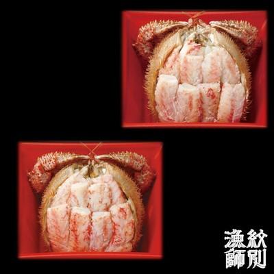 ふるさと納税 紋別市 毛がに一杯盛り2個 【無添加】|かにみそ 毛がに 高品質 |  | 03