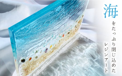 【限定10品】インテリアパネル ブルームーンビーチ＜Studio KAI by 濱村裕二/  Yuji hamamura＞ [CDH017]