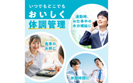 キリン iMUSE（イミューズ）ヨーグルトテイスト 500ml ペットボトル × 24本 | キリン 乳酸菌