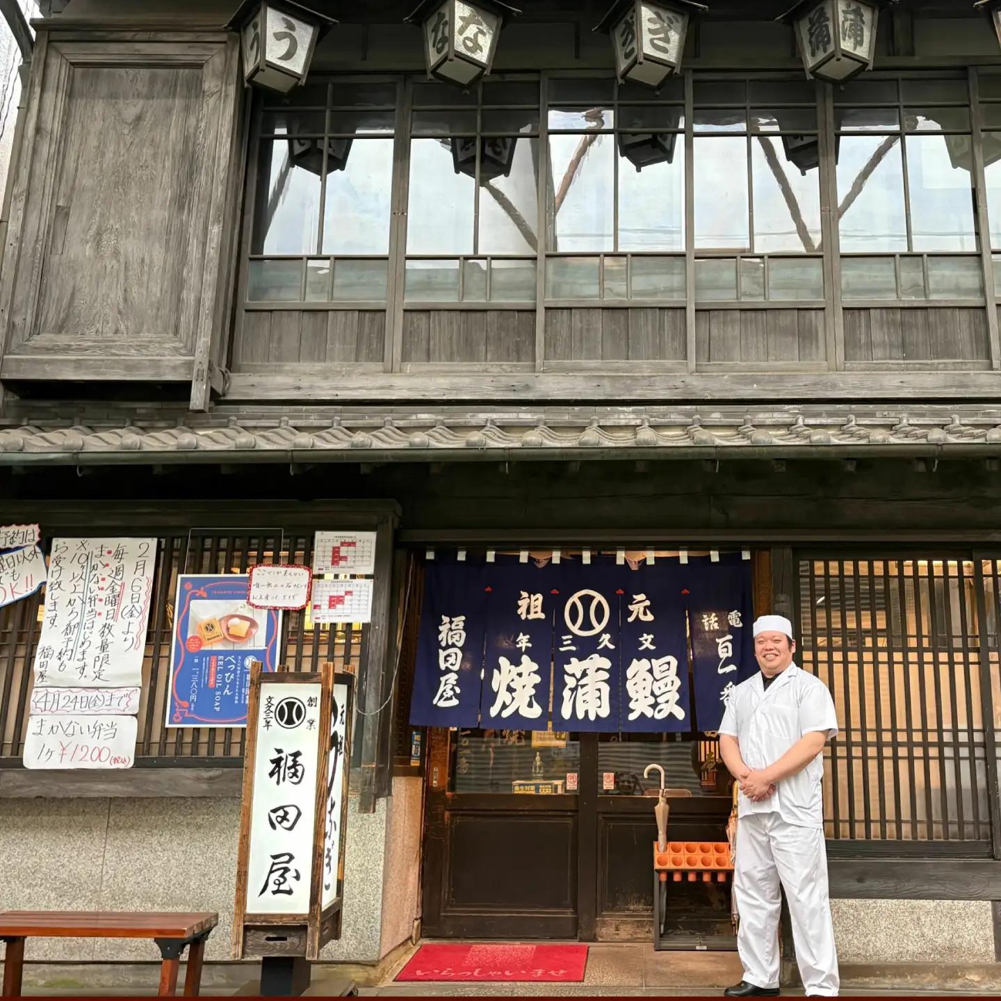 上うなぎ折6切 / うなぎ 高級 ウナギ 鰻 国産 蒲焼 蒲焼き たれ 6切 / 諫早市 / 有限会社福田屋[AHFR004]