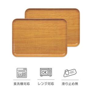 【ナチュラル 2枚組】SRトレー M 33cm ウッド タツクラフト 【Tk204w】