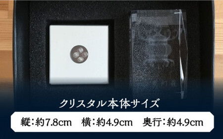 灯籠クリスタルセット 電池付【株式会社 トライスト】[ZBS001]