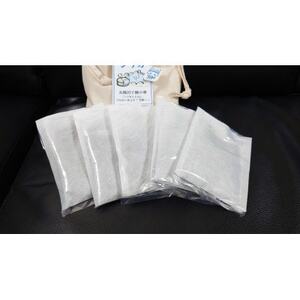 お風呂で穂の華(浴用雑貨)10g×10袋【1650611】