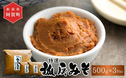 ※画像はイメージです。