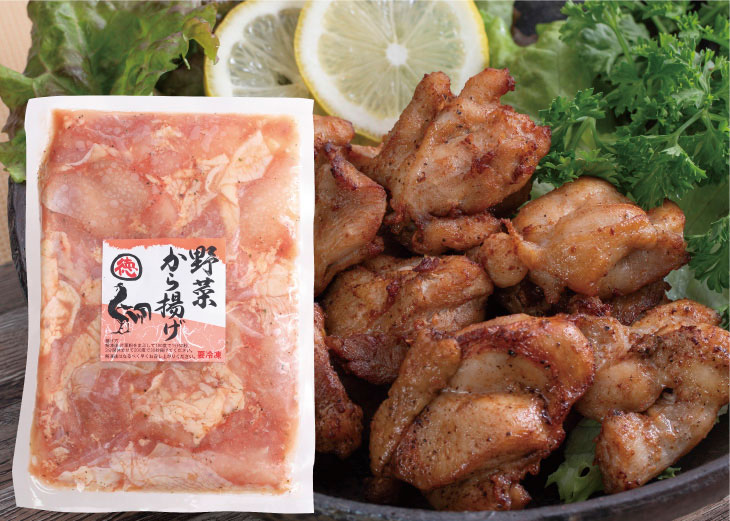 徳さんの旨野菜唐揚げ yj011-h01