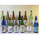 【ふるさと納税】新潟12蔵大満足バラエティセット(720ml×12本) | お酒 さけ 人気 おすすめ 送料無料 ギフト