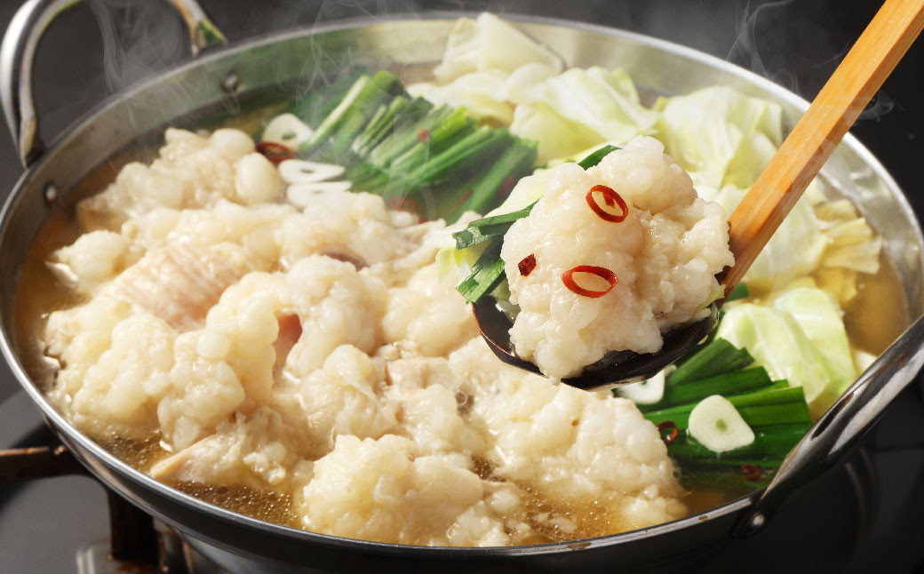 【訳あり】ツルとろもつ鍋 約600g×3パック 計約1.8kg