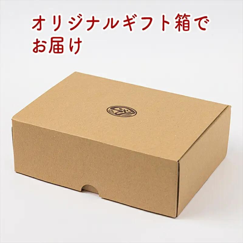 しいたけペペロン　6個セット【 家庭用 自宅用 贈答品 贈答用 ギフト お取り寄せ お中元 お歳暮 贈り物 お祝い 神奈川県 小田原市  ペペロンチーノ ペペロンチーノ】