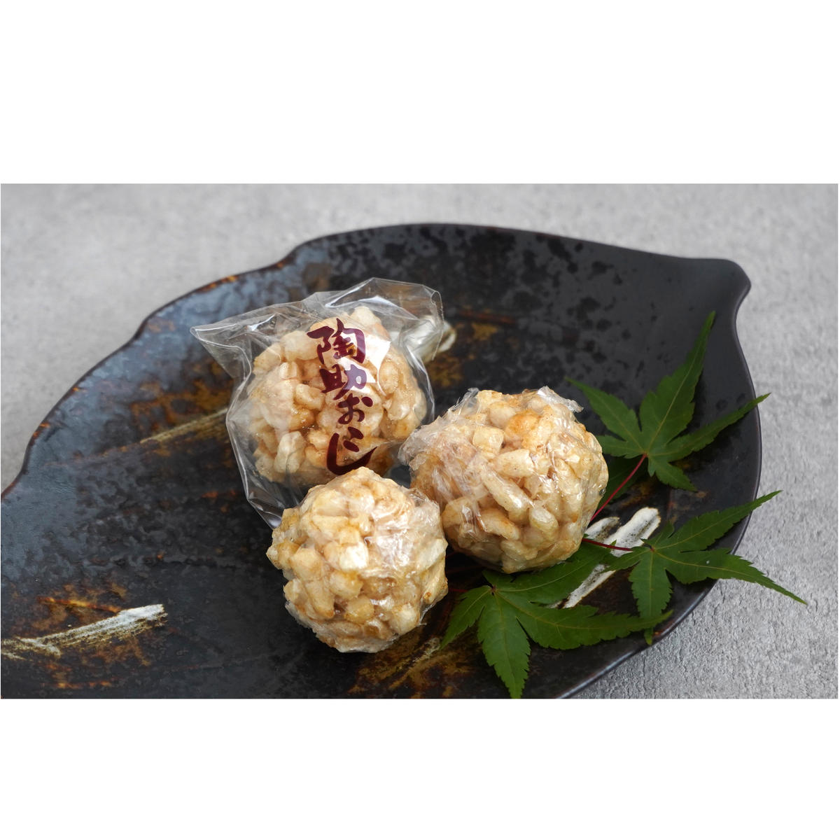 有田銘菓 陶助おこし 40個入り【寿食品】 前田陶助堂 餅おこし やわらかい しょうが風味 手作り 伝統菓子 ギフト 和菓子 14000円 F14-6_イメージ4