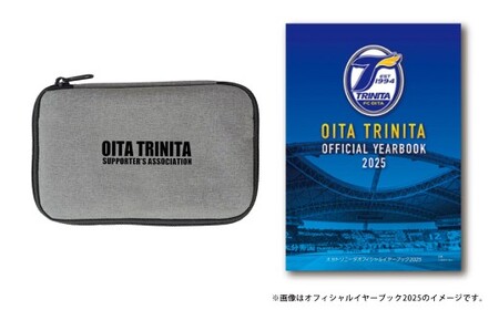 2026／27年 大分トリニータ 後援会 Dコース