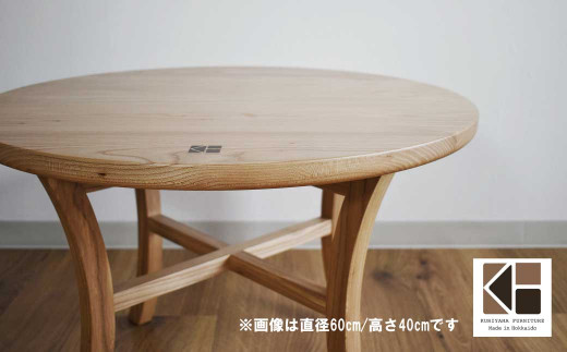 カフェテーブル【塗装色選択可】直径45cm 高さ55cm　AA16