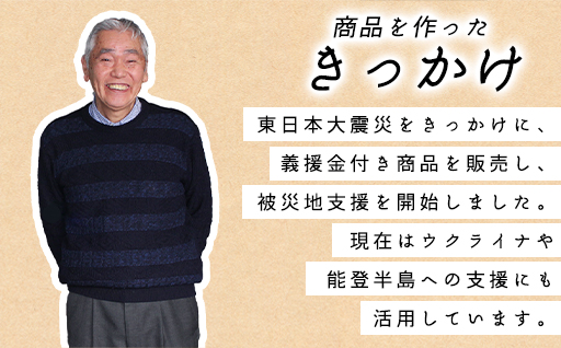 【a156】イニシャル刺繡入りみどモストレーナー　(グレー・Sサイズ)