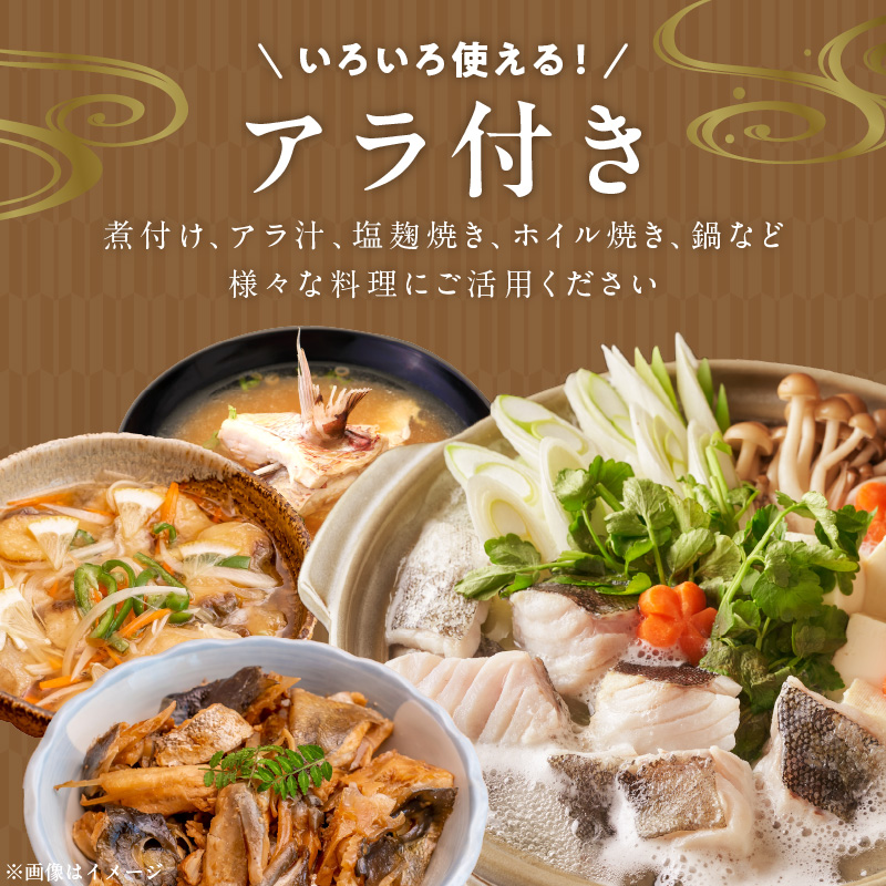 【3ヶ月定期便】(冷蔵)結城水産おすすめ！お刺身用ブロック N015-YD0239