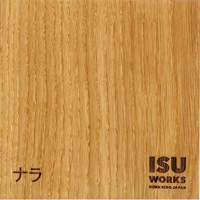 ふるさと納税 津別町 (株)山上木工 ロッキングチェア 「ISU-WORKS Eシリーズ(SWING)」ナラ | 北海道津別町 |  | 01