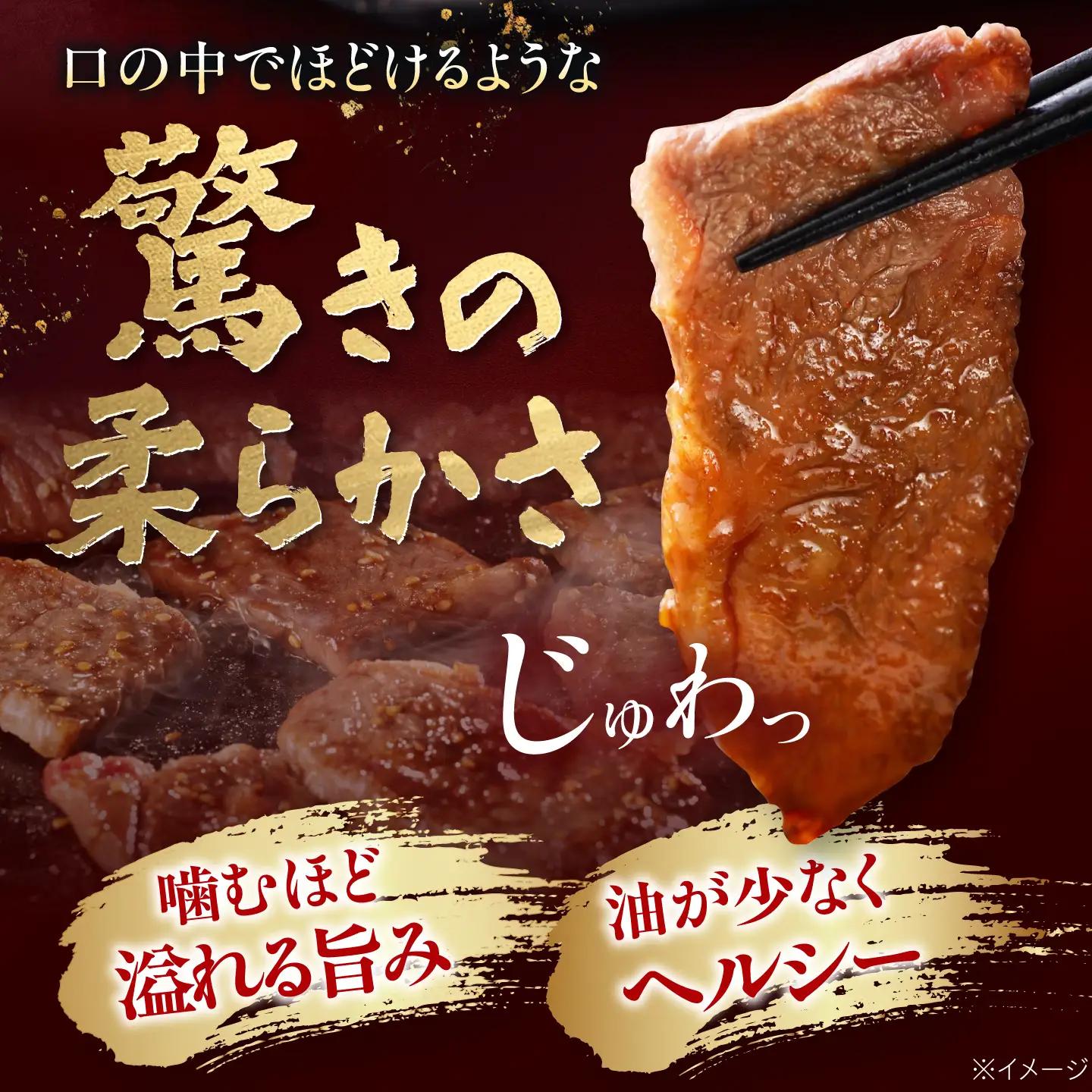 【全3回定期便】厳選焼肉 ハラミ 1kg / 肉 牛肉 牛 焼肉 焼き肉 やきにく BBQ バーベキュー キャンプ アウトドア 国産 冷凍 小分け ハラミ 1kg 味付き タレ 簡単調理 ギフト / 