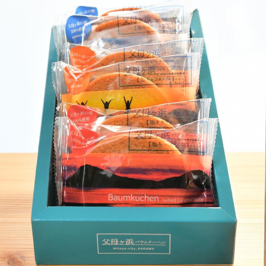 【ふるさと納税】 バウムクーヘン 父母ケ浜バウムクーヘン(塩キャラメル味) [ 塩キャラメル 父母ヶ浜スイーツ 瀬戸内スイーツ 焼き菓子 父母ヶ浜 キャラメルバウム バームクーヘン お取り寄せスイーツ ギフト 返礼品 三豊市 仁尾町 香川県 10000 10,000円 以下 仁尾興産 ]