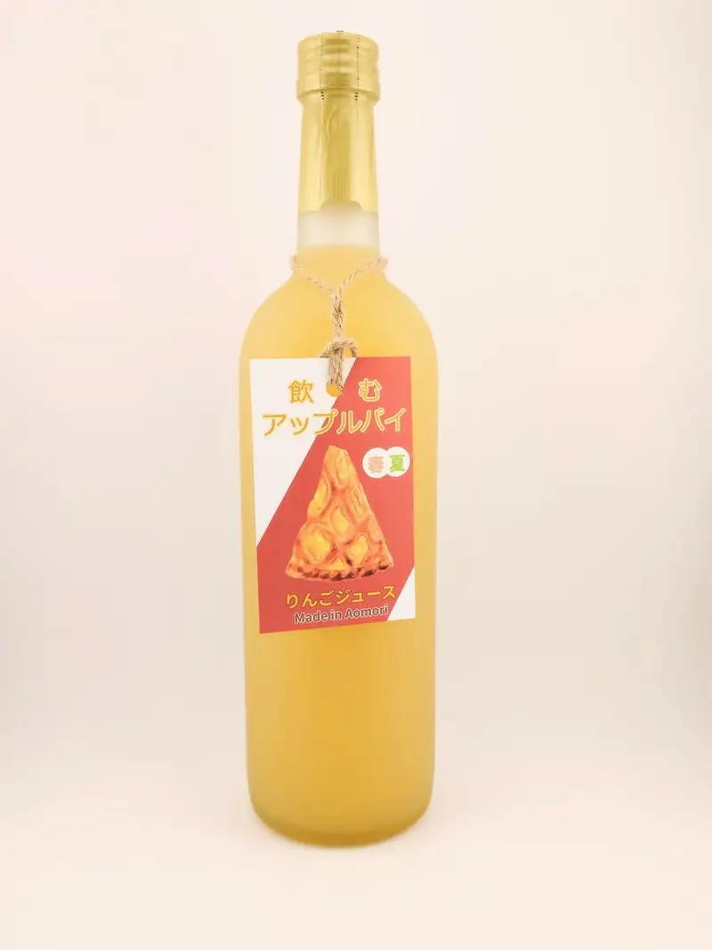 シナモン　入りりんごジュース 飲むアップルパイ 720ml×2本 アップルパイ