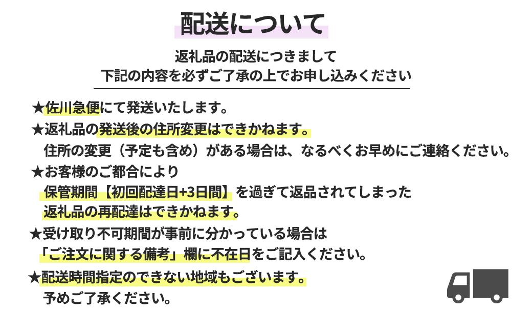 【3ヶ月定期便】偲ぶおもい忘れない、お供え用フラワーアレンジメント＜プレミアム＞ 【1505】