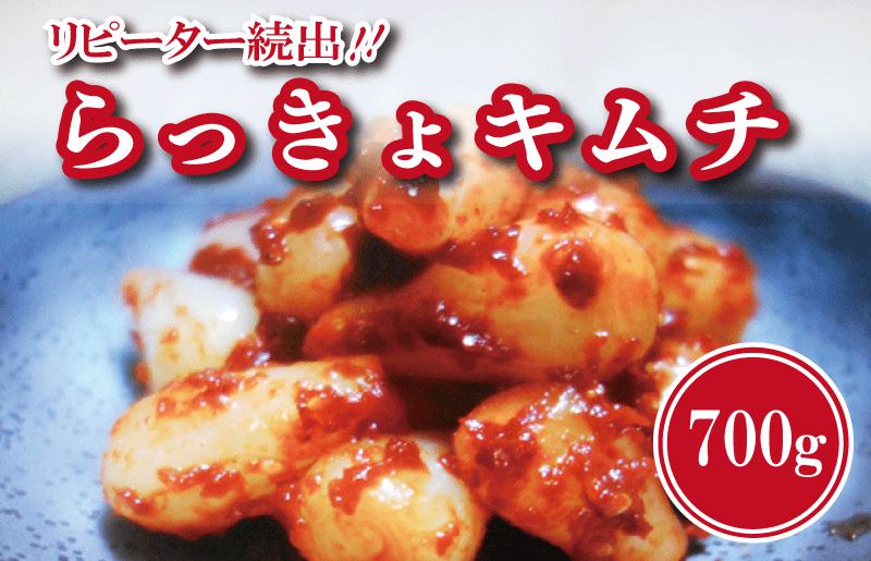 【リピーター続出】6種 キムチ食べ比べ 全6回【毎月配送コース 高評価 人気 惣菜 きむち 漬物 韓国グルメ おつまみ 家計応援 お楽しみ 福袋】 099Z245