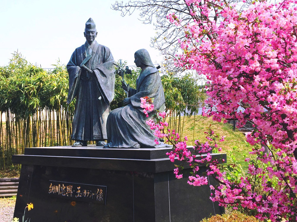 明智光秀「最後の城」勝龍寺城の『御城印』＆娘・ガラシャ『ポストカードセット』[0780]