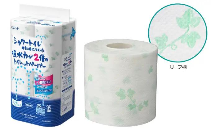 エリエール ハーフサイズ 収納に便利 コンパクト【少量3パック】 シャワートイレのためにつくった吸水力が2倍 トイレットペーパー ダブル 25m 12R 3パック 計36ロール 最短 10日以内配送 