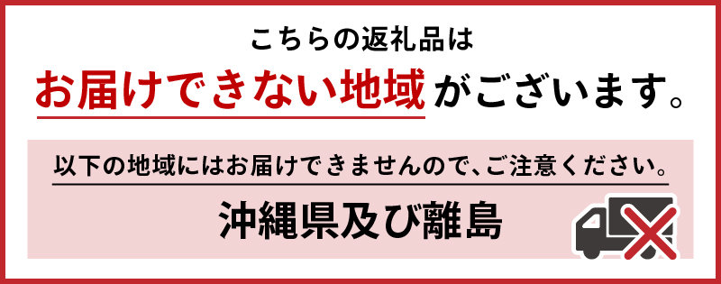 【定期便(10kg×6カ月)】【無洗米】令和6年産北海道産ゆめぴりか【滝川市産】 | 米 お米 精米 ブランド米 コメ ごはん ご飯 白米 無洗米 ゆめぴりか 特A お米マイスター北海道米 毎月お届け