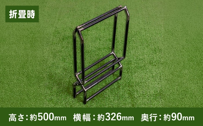 畳めて運べる！鉄製 薪ストッカー