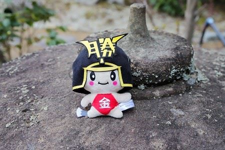 勝央町マスコットキャラクター「きんとくん」 ストラップ 1個 _A2