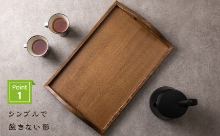 【受注生産】木製トレイおもてなし(大) ＜松田工芸＞