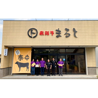 【ふるさと納税】【毎月定期便】毎月届く　焼き肉セット(霜降り焼き肉&味付けホルモンなど)全3回【配送不可地域：離島】【4084036】