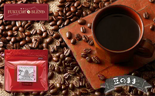 
                  Y25-04 【豆】豆香洞 福智ブレンド＆旬のこだわりコーヒーセット ★レビューキャンペーン開催★
                