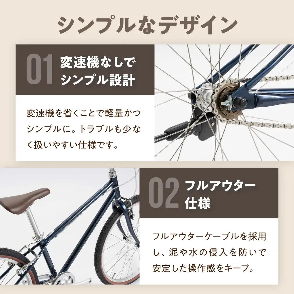 完成車 【イエロー】 ヨツバ WiTH 22インチ サイドスタンド付 / 自転車 ペダル 軽量 子供用 キッズ バイク 完成品 10才 9才 8才 7才 / 瀬戸市 / ダートフリーク[BBBD055