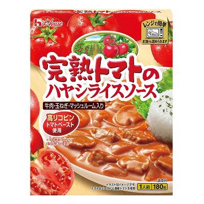 ふるさと納税 江南市 【最短当日発送】レトルト完熟トマトのハヤシライスソース 180g 10個