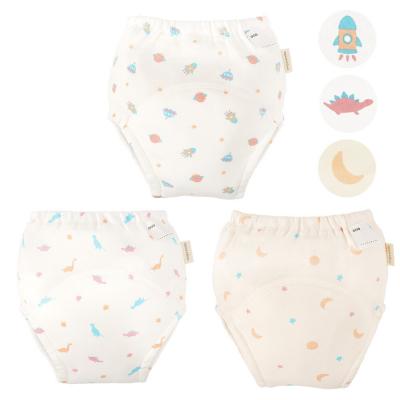 ふるさと納税 川崎市 100サイズ「おねむうパンツ」6重トレーニングパンツ3枚セット A(スペース、ザウルス、ムーンスター