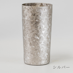 チタン二重タンブラー 窯創り プレミアム (シルバー) 350ml
