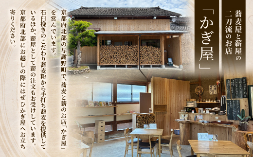 【毎月定期便】乾燥薪 キャンプ用 10kg×2箱 中割(約30cm) 広葉樹ミックス全12回
