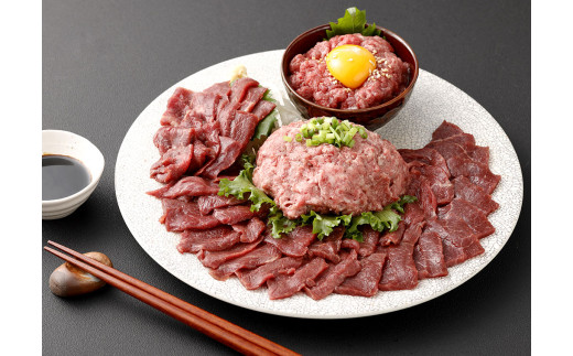 【フジチク ふじ馬刺し】おつまみ馬刺しセット4人前（赤身スライス・ユッケ・ネギトロ 各50g×4） 計600g タレ・生姜付き 馬刺し 馬肉 馬 お肉 肉 食べ比べ 盛り合わせ 盛合せ セット 熊本県 水上村 冷凍