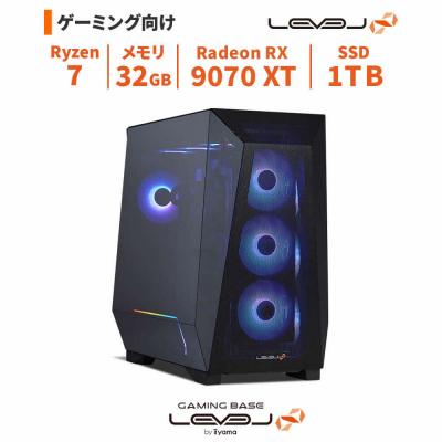 ふるさと納税 出雲市 ミドルタワーゲーミングPC Ryzen 7/RX 9070 XT/No.386