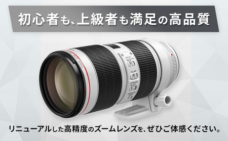 キヤノン交換用ズームレンズ EF70200mm F2.8L IS III USM《120日以内に出荷予定(土日祝除く)》カメラ