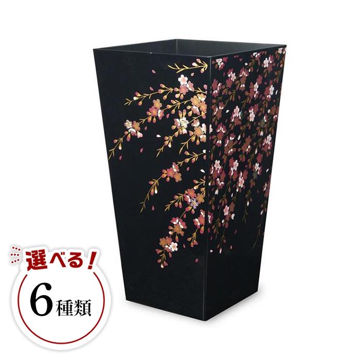 【ふるさと納税】タツクラフト 蒔絵調 ダストボックス L角 9.5L